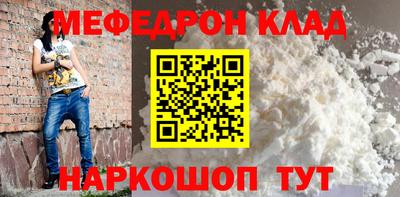 apvp Гусиноозёрск