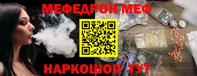 кокс Гусь-Хрустальный