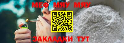 кокс Гусь-Хрустальный