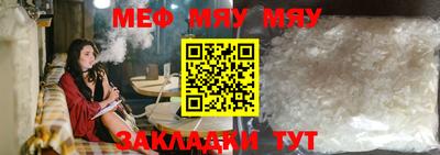 винт Гусев