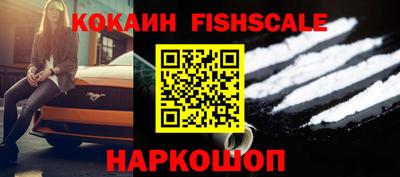 apvp Гусиноозёрск