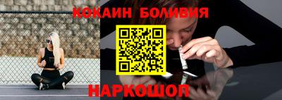 apvp Гусиноозёрск