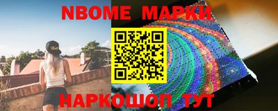 apvp Гусиноозёрск