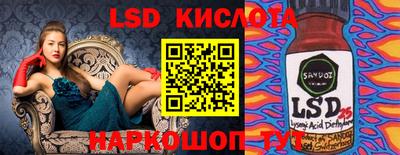 кокс Гусь-Хрустальный