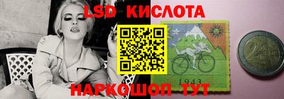 винт Гусев