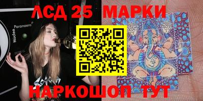 apvp Гусиноозёрск