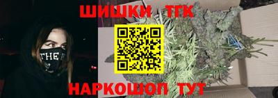 apvp Гусиноозёрск