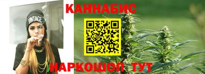 винт Гусев