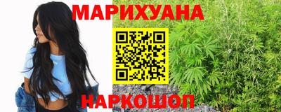 apvp Гусиноозёрск