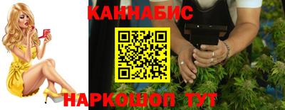 apvp Гусиноозёрск