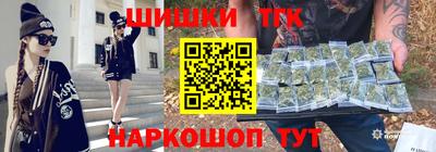 apvp Гусиноозёрск