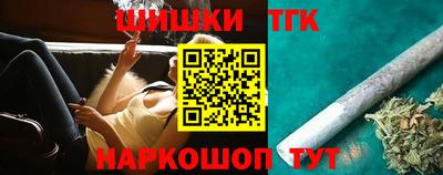 винт Гусев