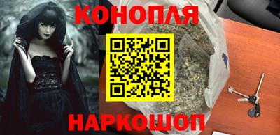 винт Гусев