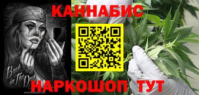 кокс Гусь-Хрустальный