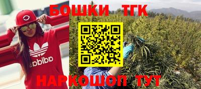 кокс Гусь-Хрустальный