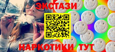 кокс Гусь-Хрустальный