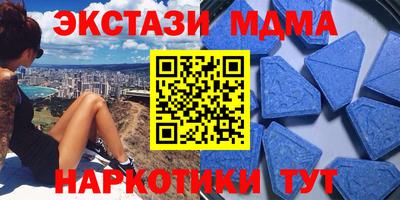 кокс Гусь-Хрустальный
