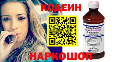 винт Гусев