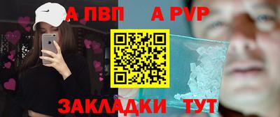 кокс Гусь-Хрустальный
