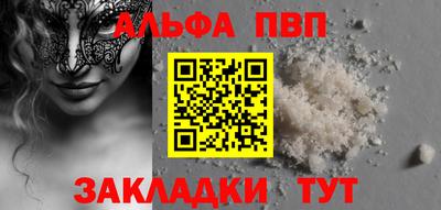 винт Гусев