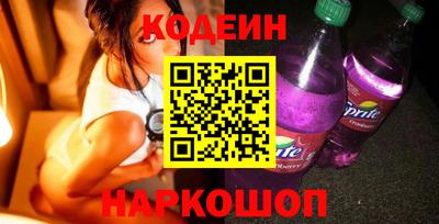 винт Гусев