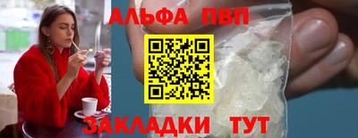 винт Гусев