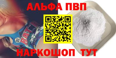 винт Гусев