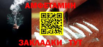 кокс Гусь-Хрустальный