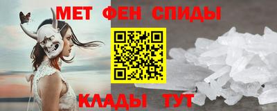 кокс Гусь-Хрустальный