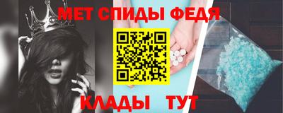 apvp Гусиноозёрск