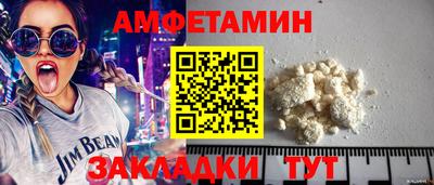 винт Гусев