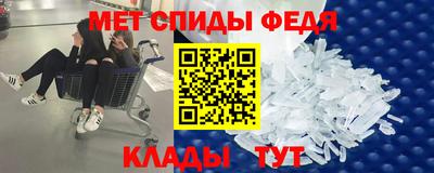 винт Гусев