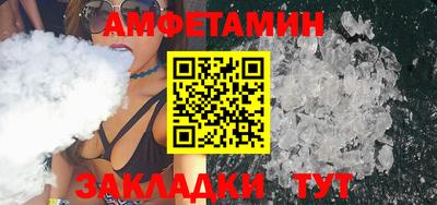 винт Гусев