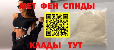 кокс Гусь-Хрустальный