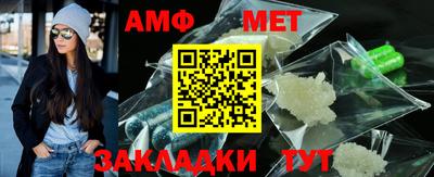 кокс Гусь-Хрустальный