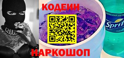 apvp Гусиноозёрск