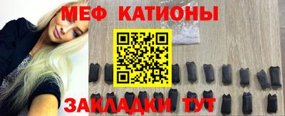кокс Гусь-Хрустальный