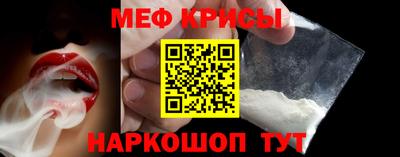 apvp Гусиноозёрск
