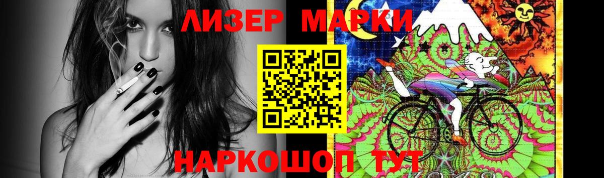 ЛСД экстази ecstasy Можга